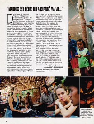 Story 1